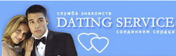 http://www.datingservice.ru